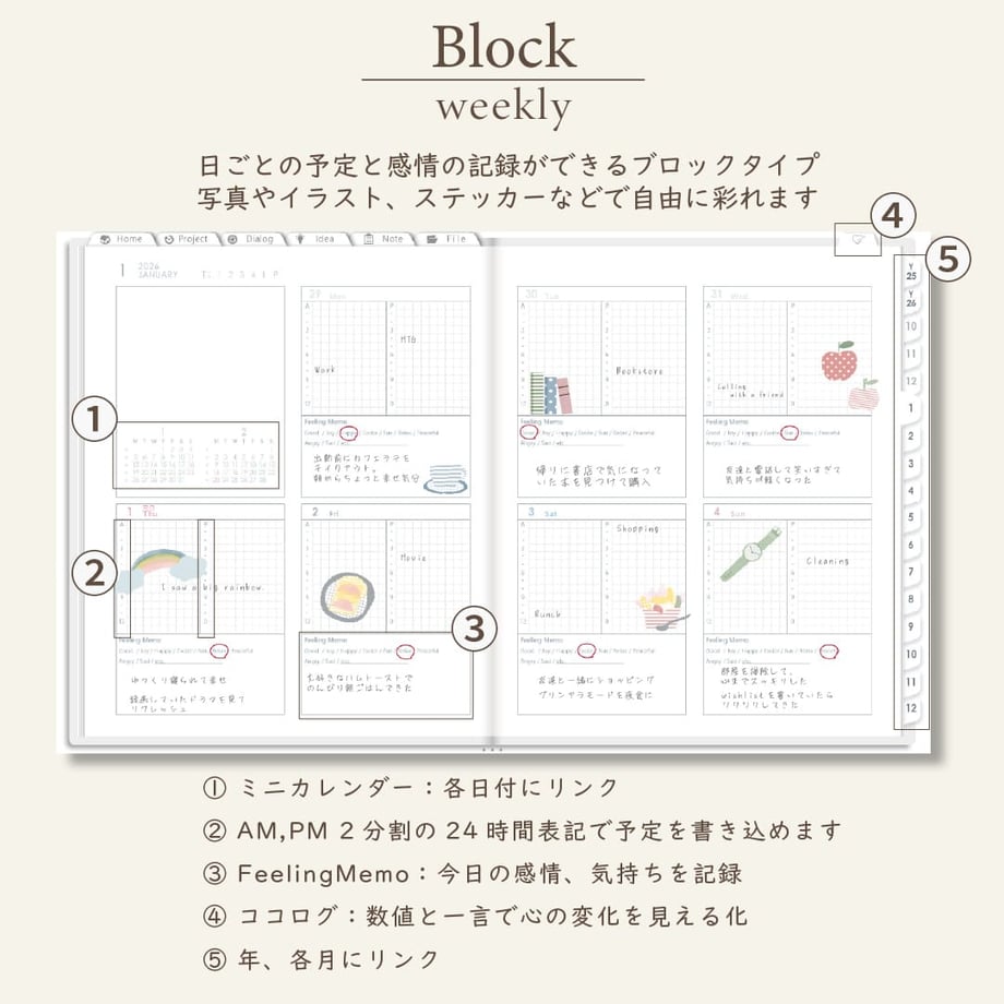 68ca85fe1685c9d995640a54