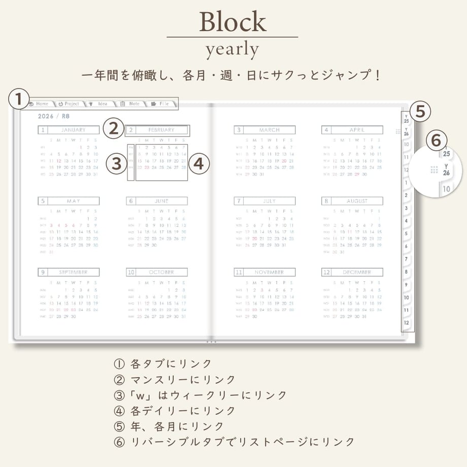 68c98c2b31cf642f5f404785