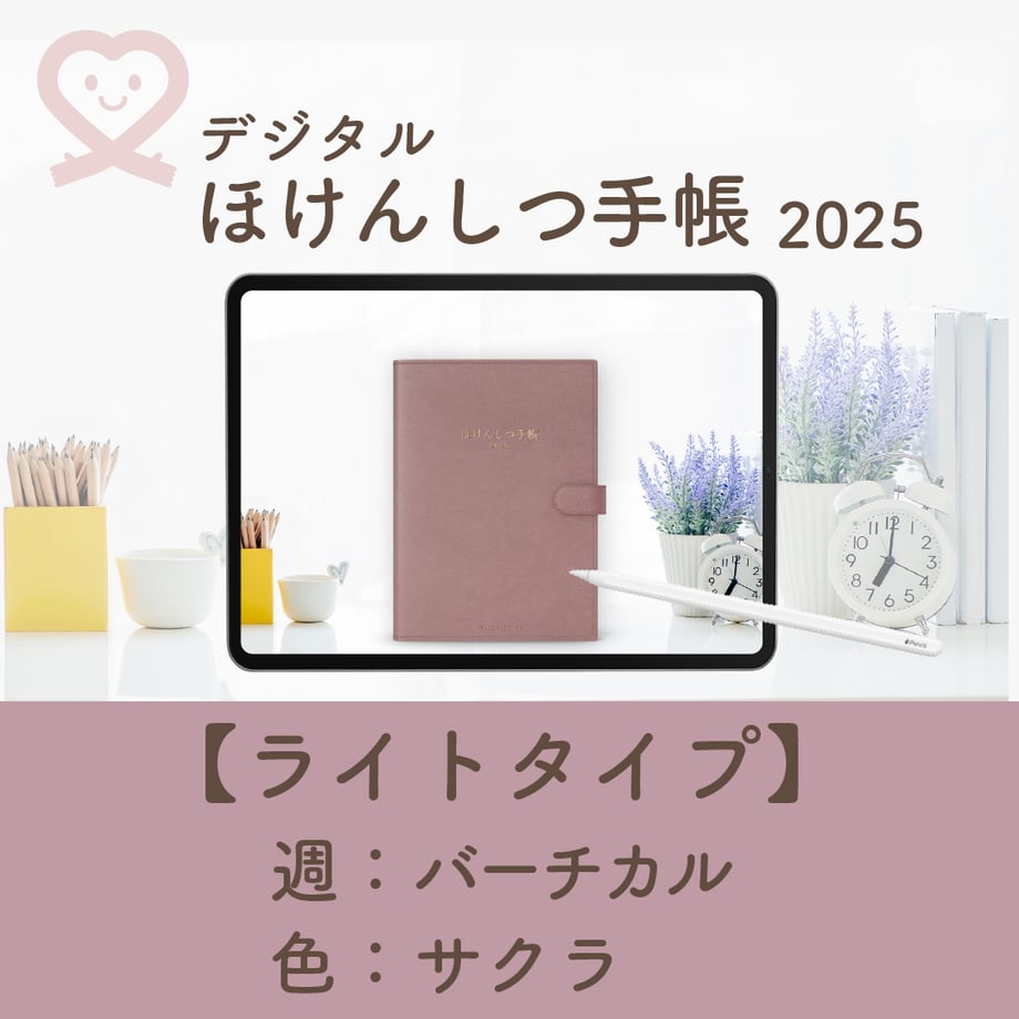 67c5a5000b53bc06cd04092e