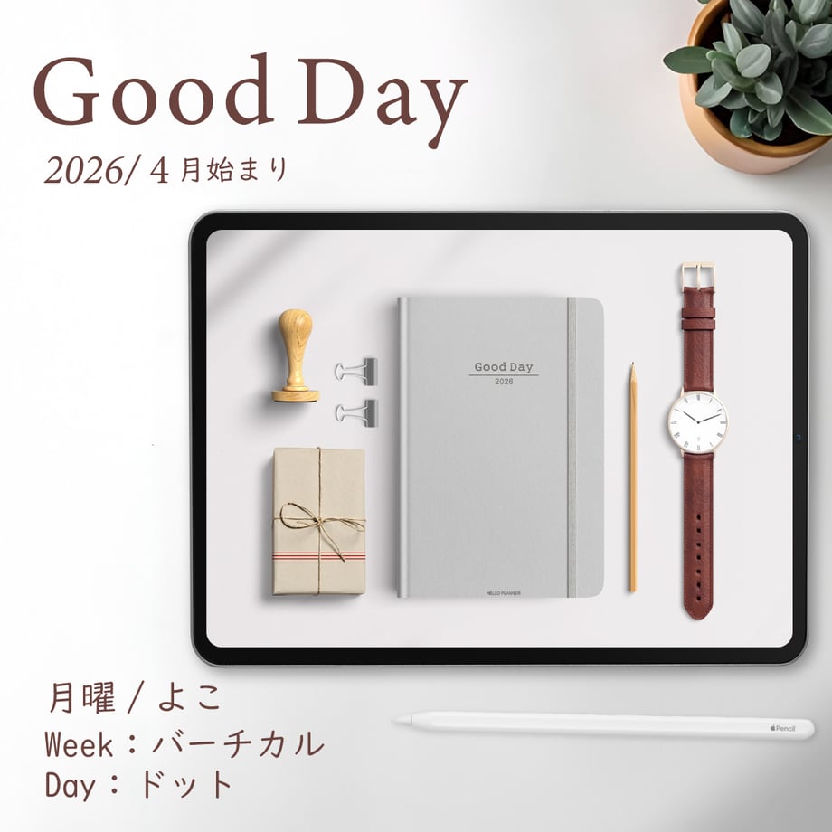 69c3c9dbc67993b46fe607a8