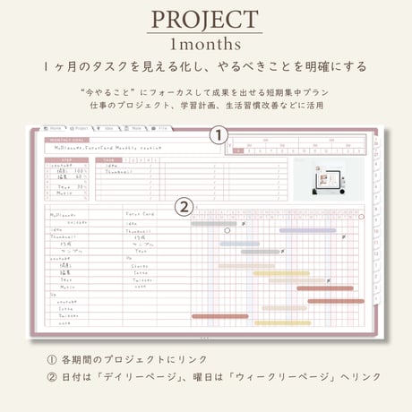 2026年4月始まりしごと手帳[日曜始まり／週：レフト／日：１DAY／色：サクラ]