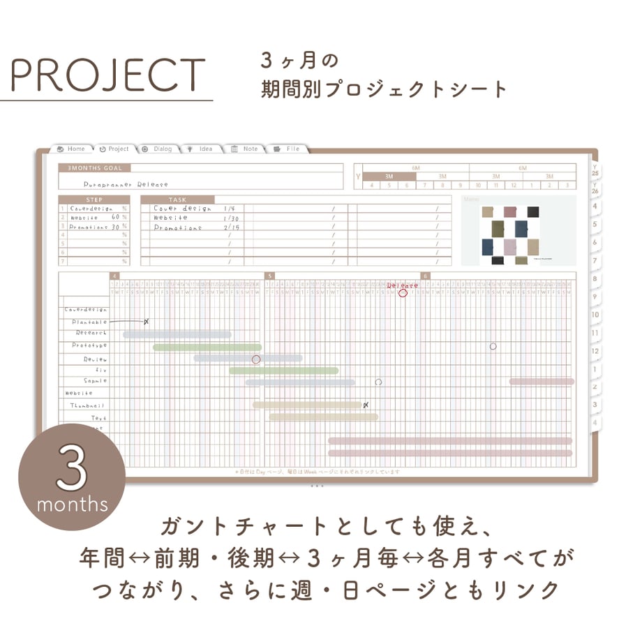 67f8f44ac823275a064db5c0