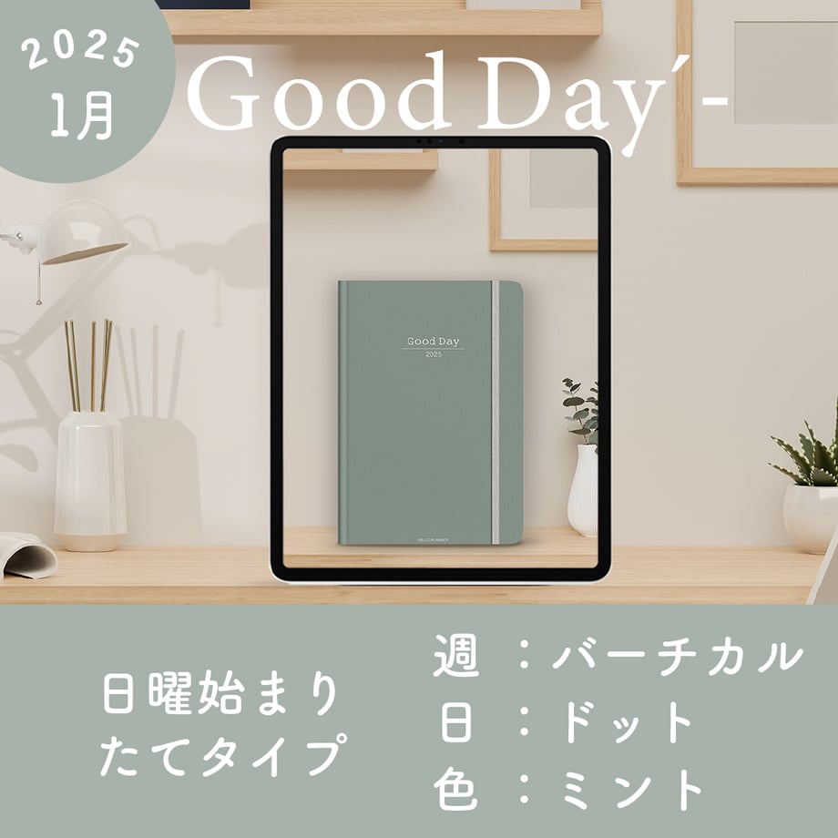 67314f69ea1c9203fa7fd418