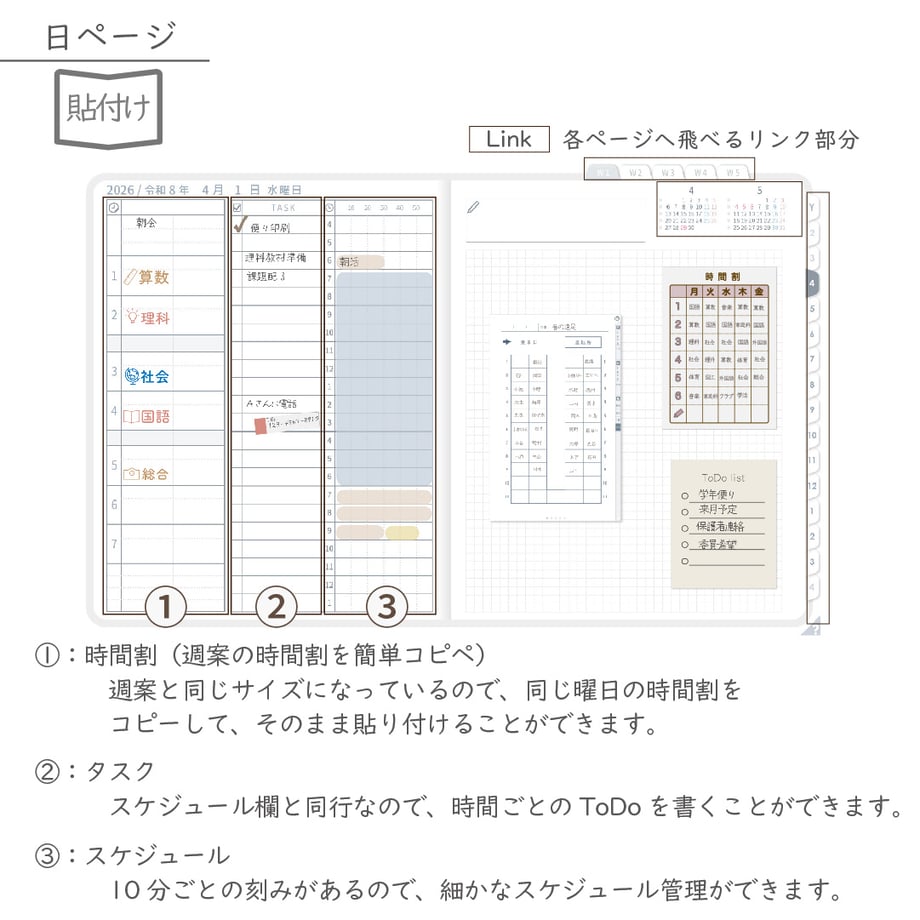 695e1741b9d16e167dd54f3d
