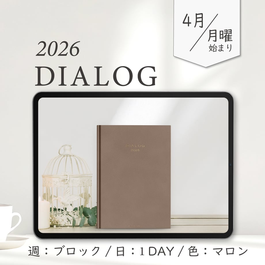 69b16662a0c07f70f098c50e
