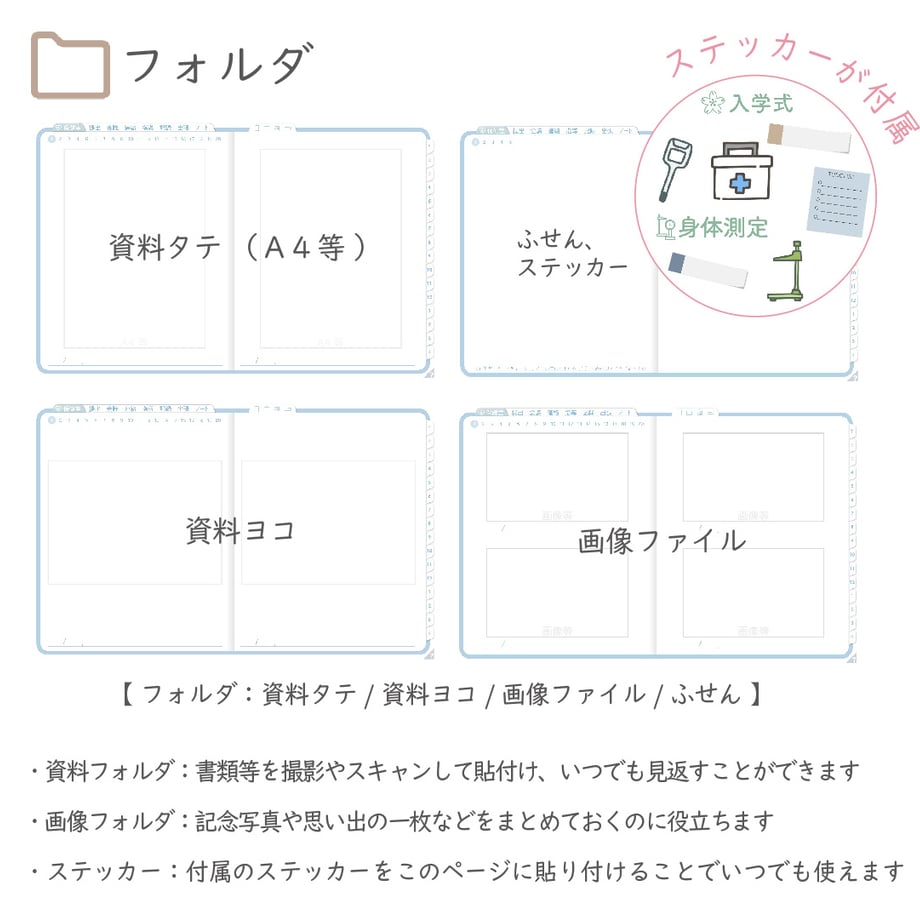 695df904d87efe79cbdfdf1c