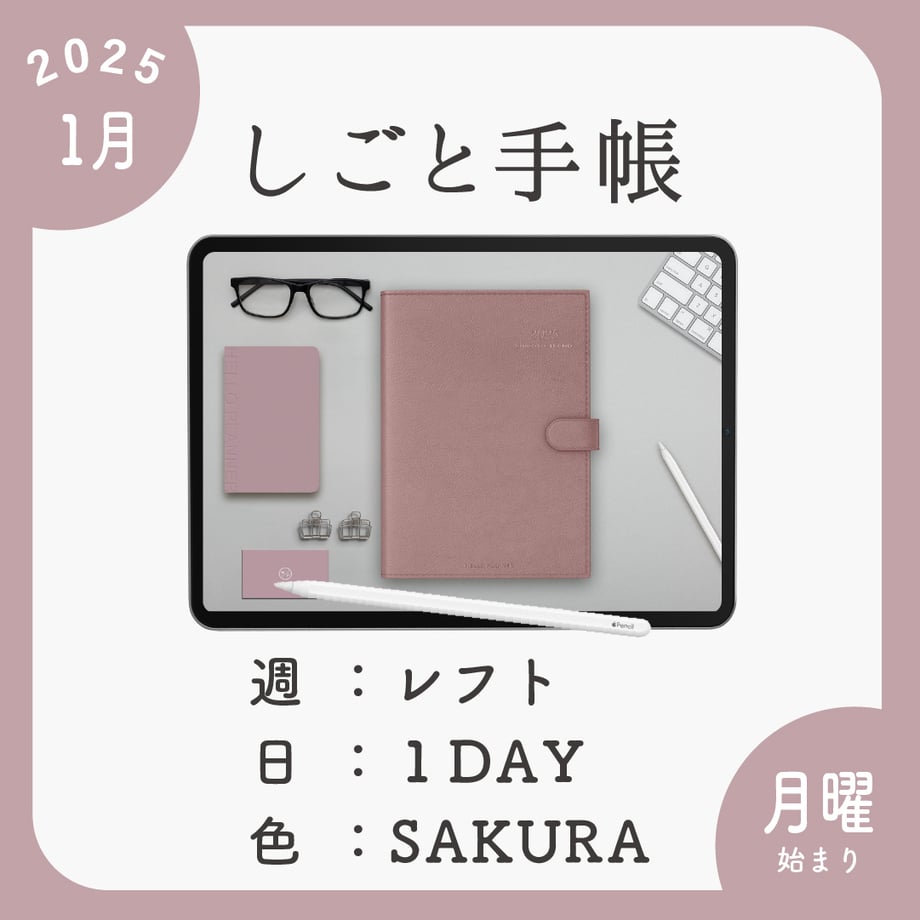 66fe62575f5ac5015a35e1b1