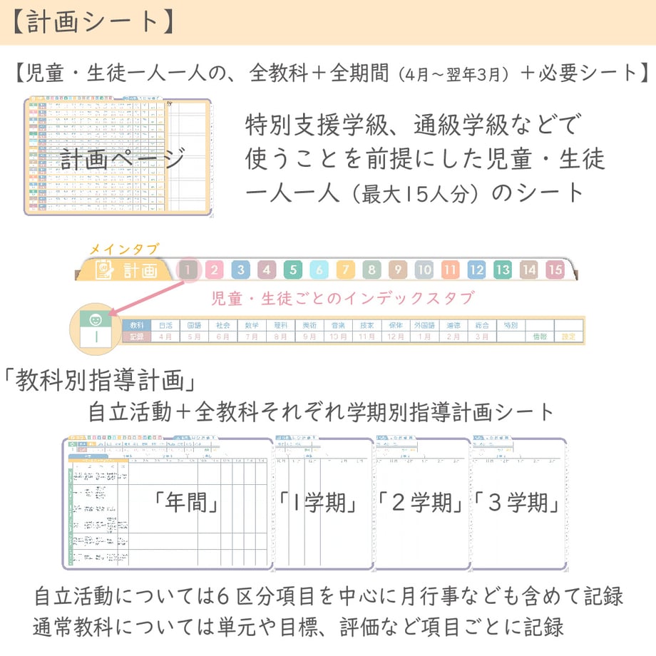 695dfcae8d1e7d92101e172b