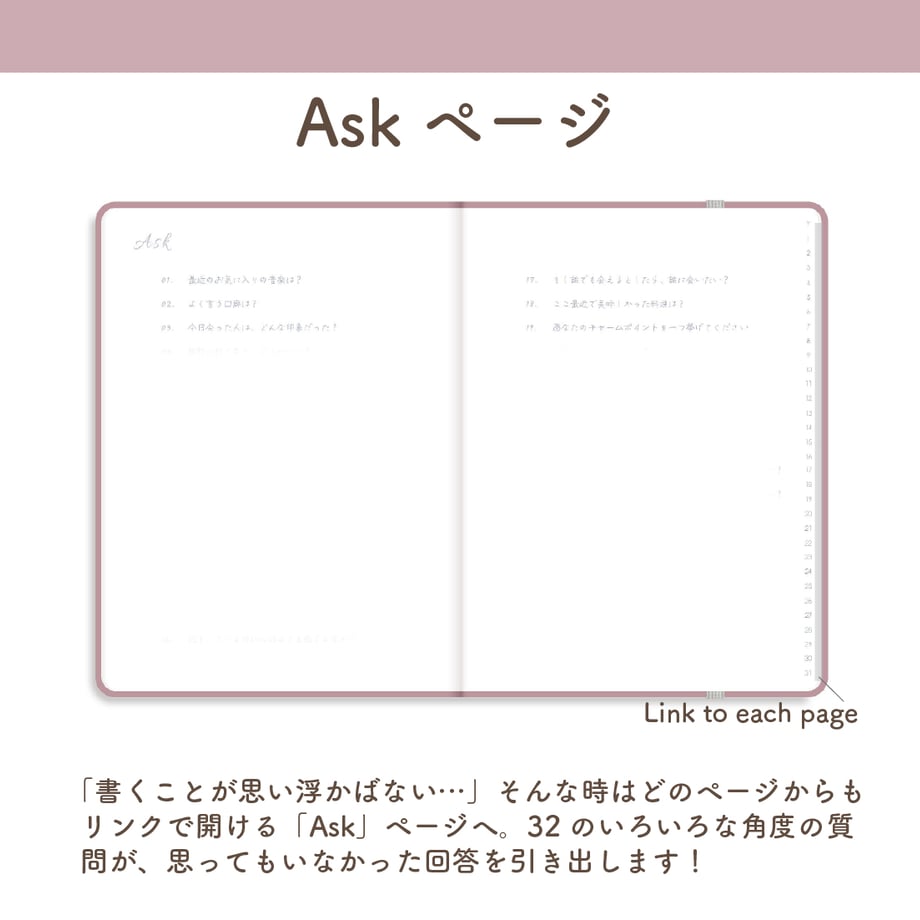 675ed437f0358e226318c767