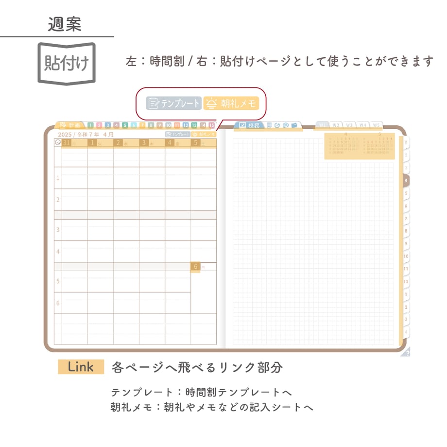 67a34d659d5f2b030cb0528f