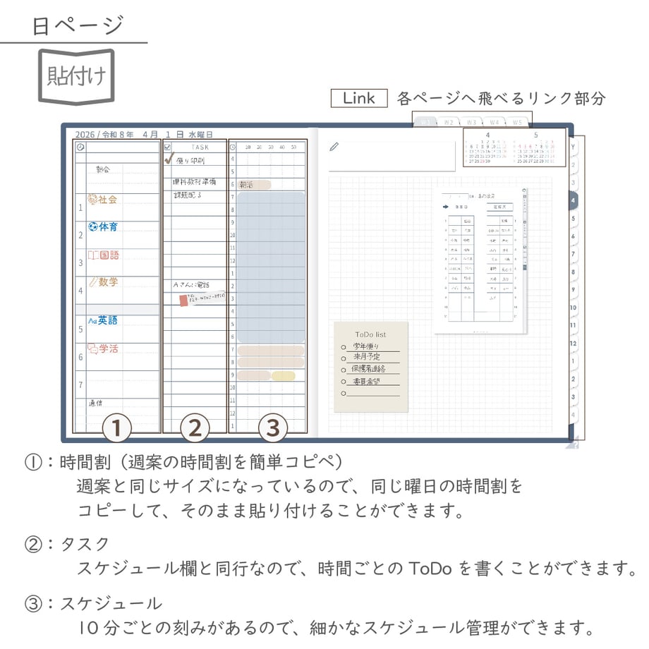 695e02f46d07c1c1c8856f0d