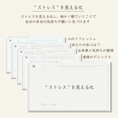 2026年4月始まりDIALOG[月曜始まり／週：バーチカル／日：１DAY／色：スノー]