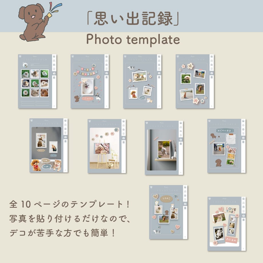 64706cf175fe89002cc1c80c