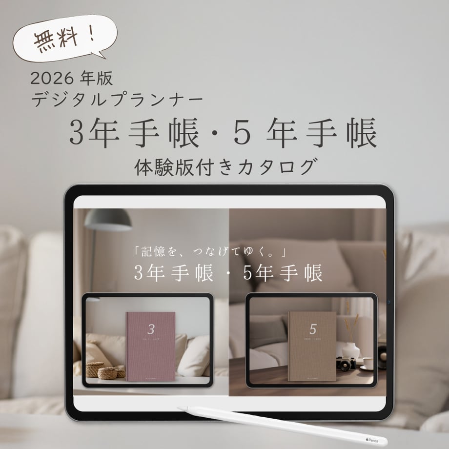 6932ce1d7570b146c109ac3b