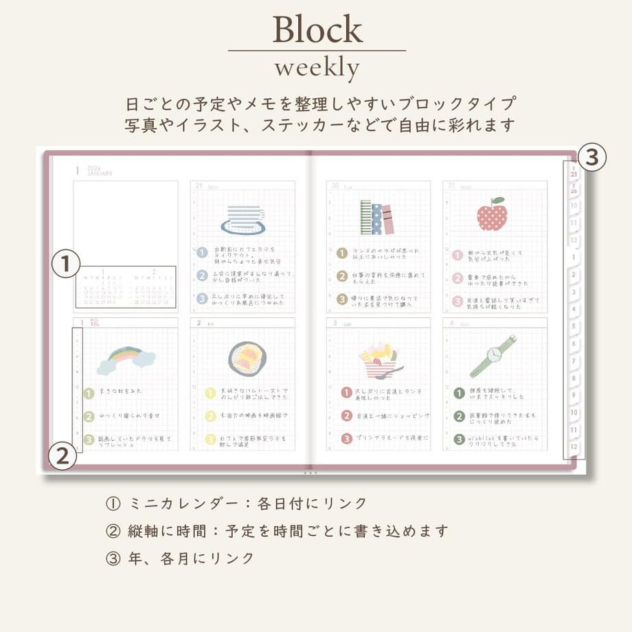 68c957c9577d503cecf8f3b4