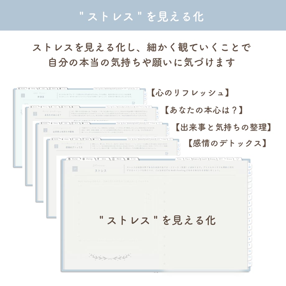 670685d7d445030e6a2828b9