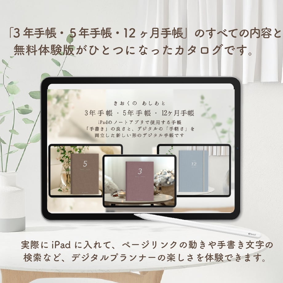 675ec15f380c3d01a712122d