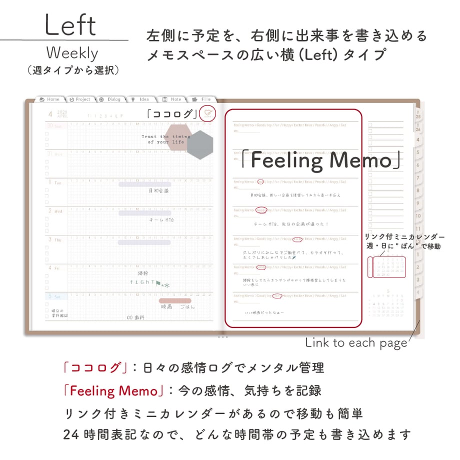 67f8f44ac823275a064db5c0