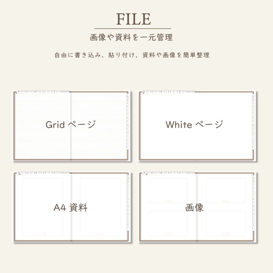 69b173eb9d2582d5e42575b2