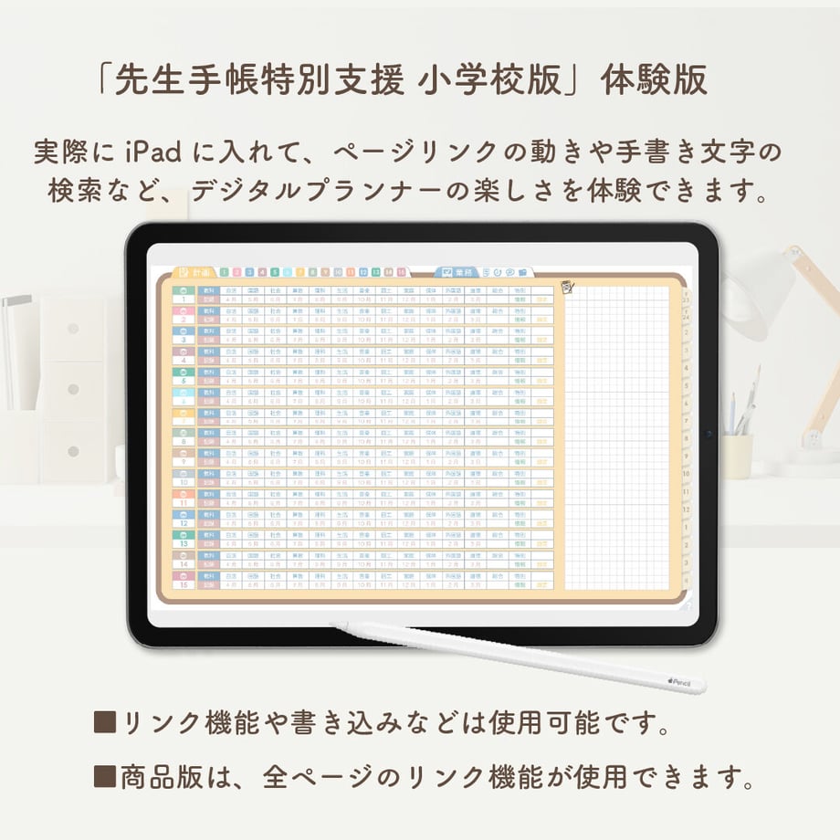63f76a9c97c2453961ff04bf