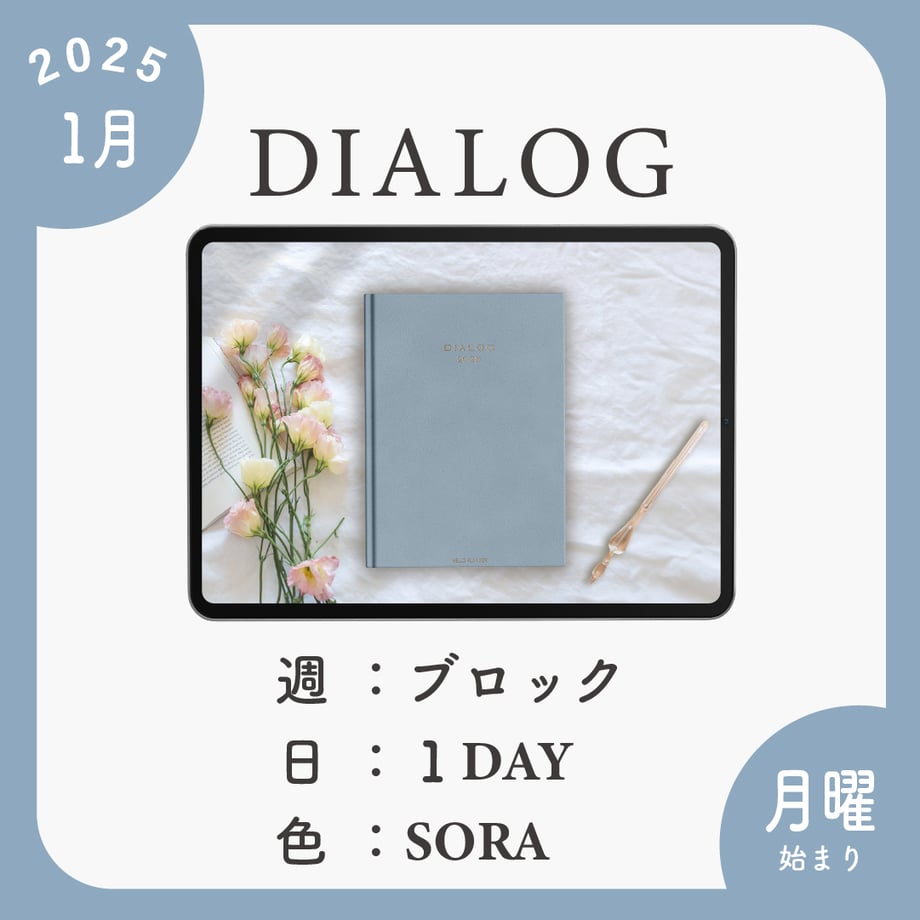 670685d7d445030e6a2828b9