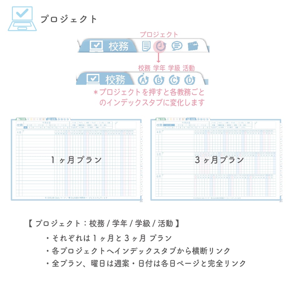 679392cd51153c0c4189c743