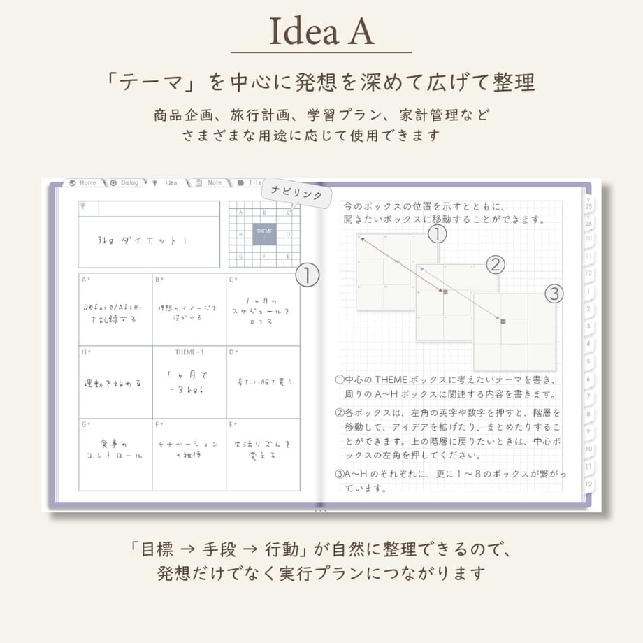 68ca732b029af1389e5d682f