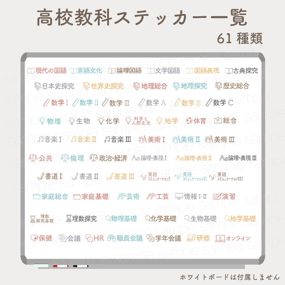 6422cceae2a988003b77af7b