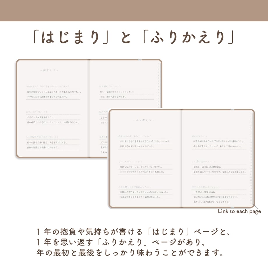 675ed35077bc663502f536d5