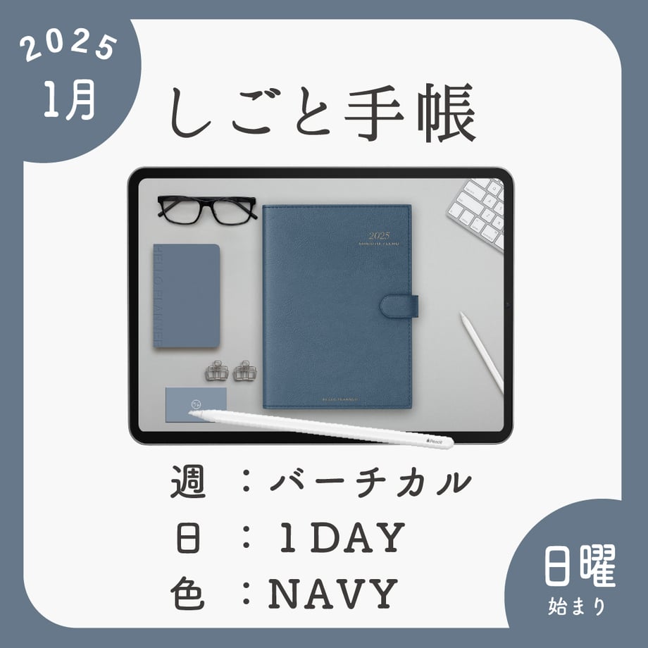 66fe6fd75f5ac503a835e22d