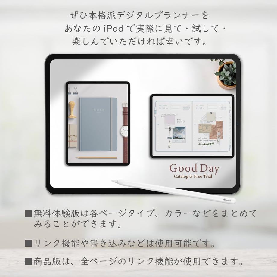 6905e97f9ecae679db18c5ec
