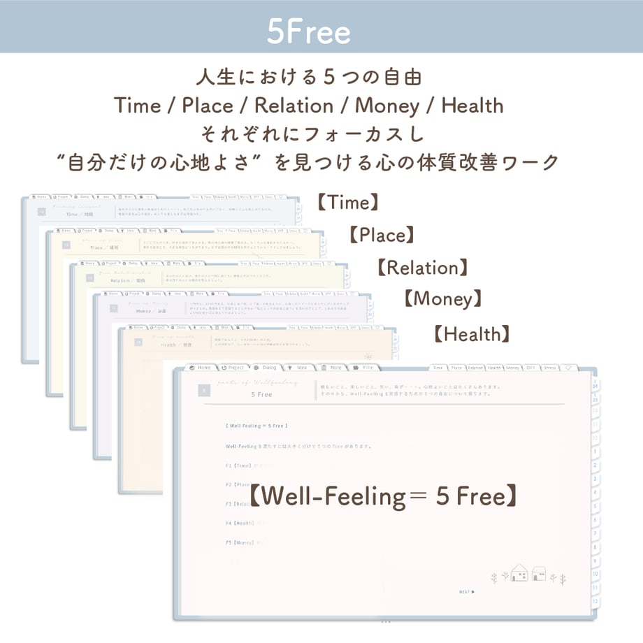 67068fff65b820109bdfb595