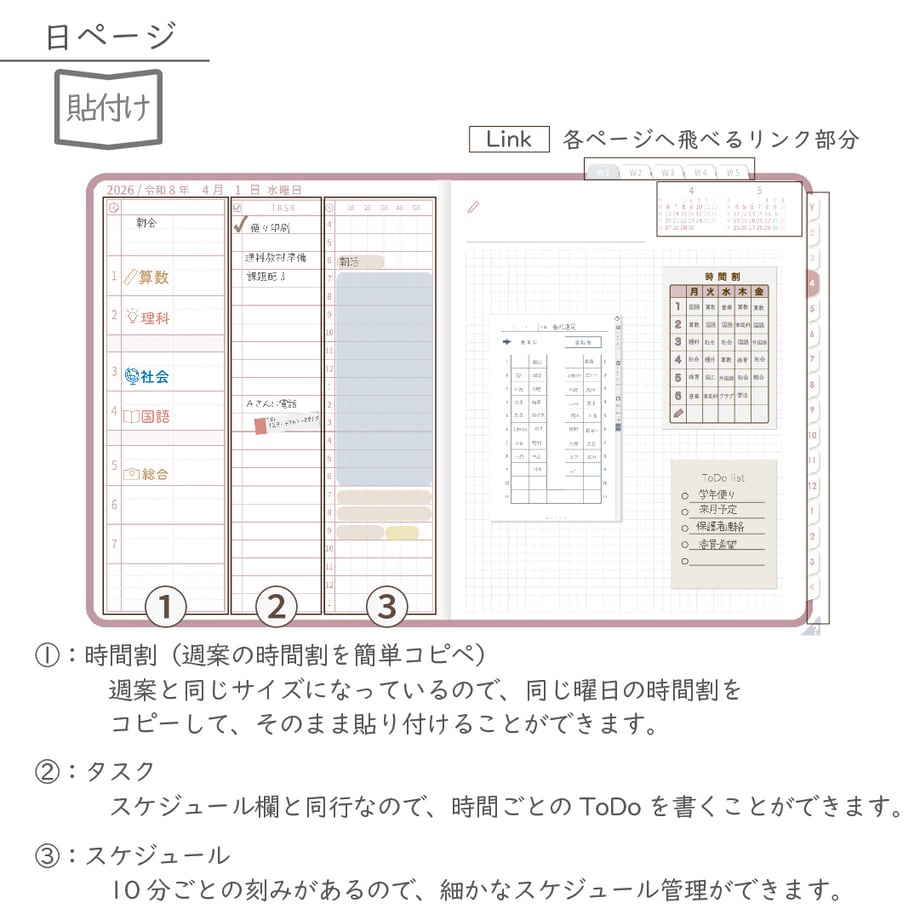 695e16bd2390bc1668c7fac4