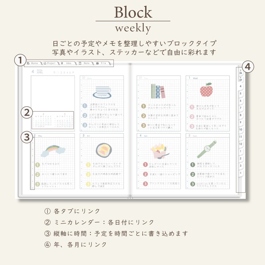 69b12c9772c3a407fe83834a