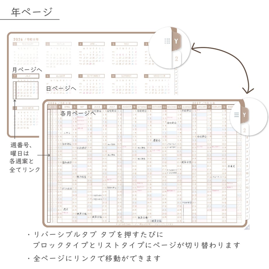 695e156db9d16e0f9ed54ed5