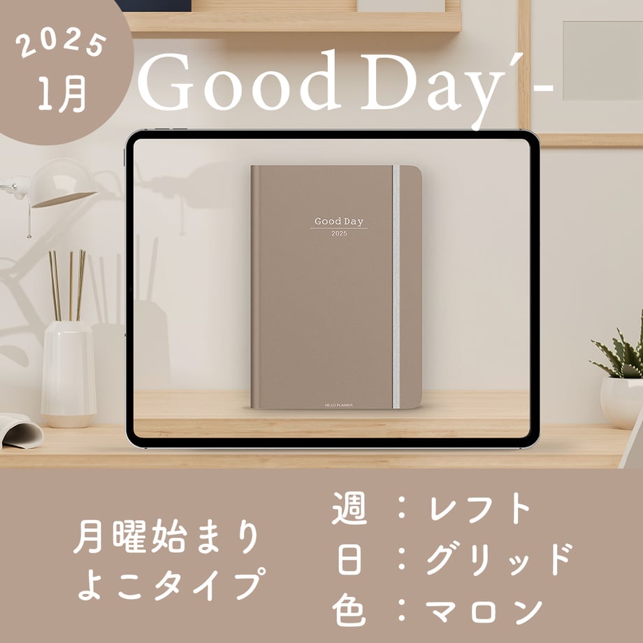 672e09e3d917110aa7fa7a30