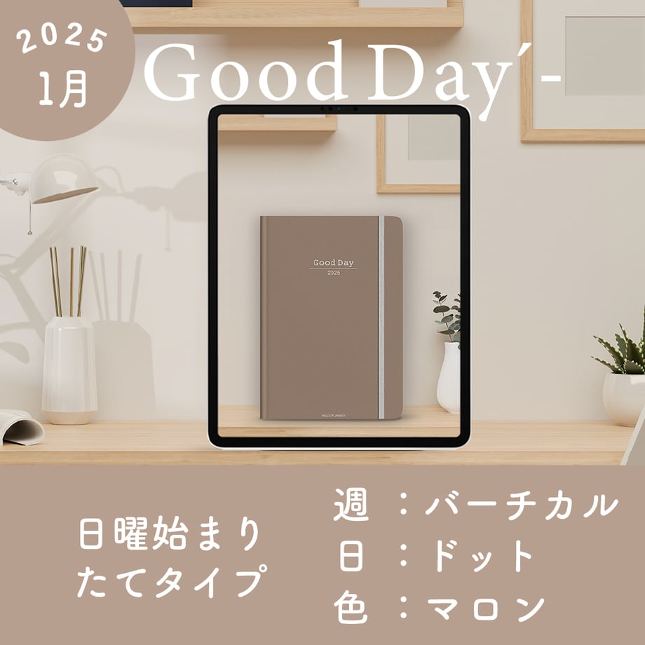 67314d93d648d102d91387ea
