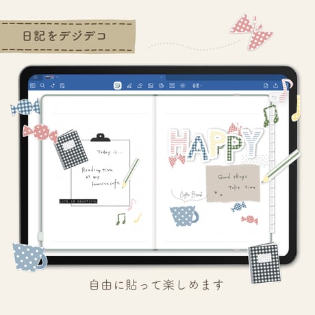【無料配布】Goodnotesで使える｜動くステッカー7種セット