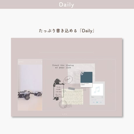 Undated【palette】Camera