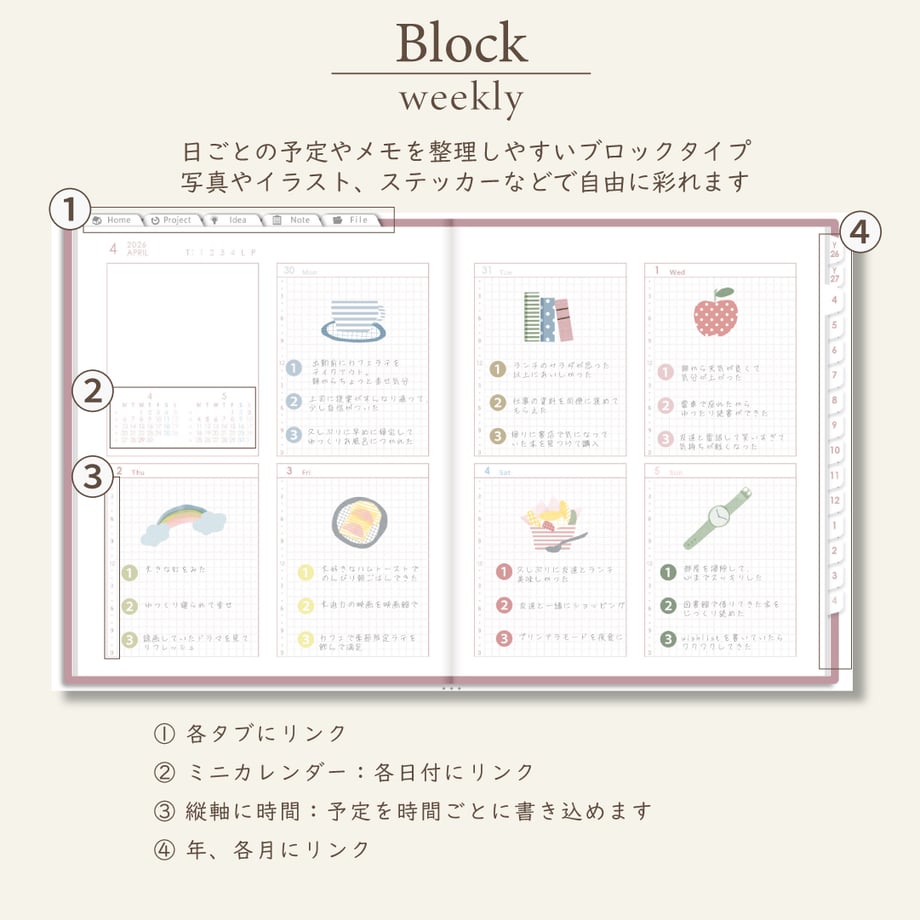 69b1171eea1c921a7bf81ca6