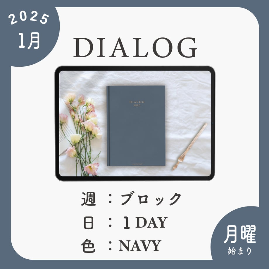 670682cdd5cfeb0e5ceac857
