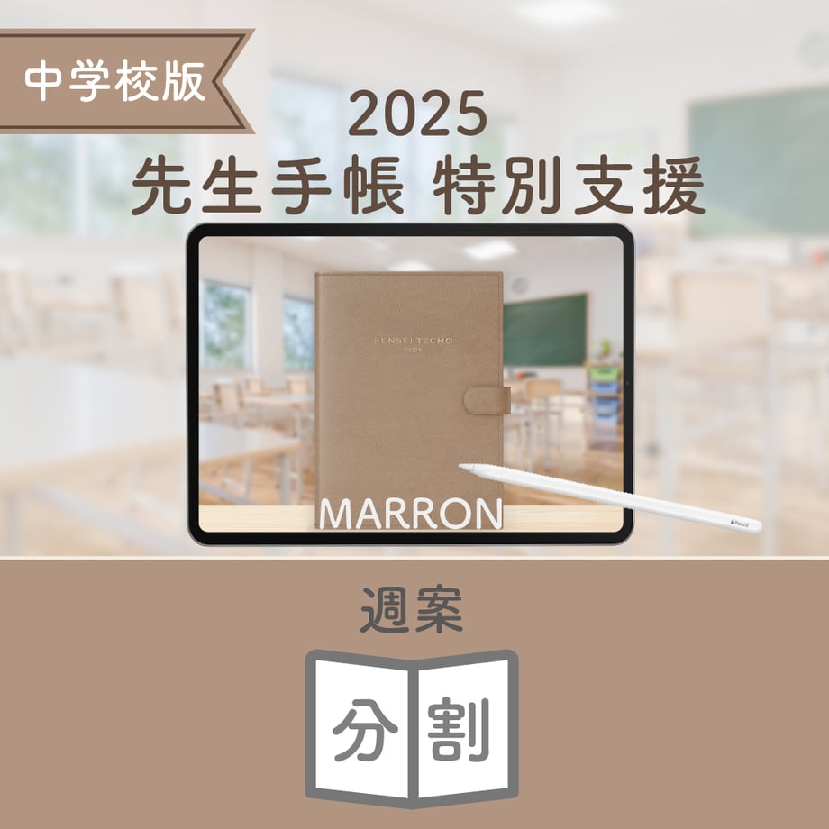 67b27d7a5d2d4e0793c0100d