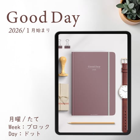 2026年1月始まり「Good Day」縦タイプ[月曜始まり／週：ブロック／日：ドット／色：サクラ]