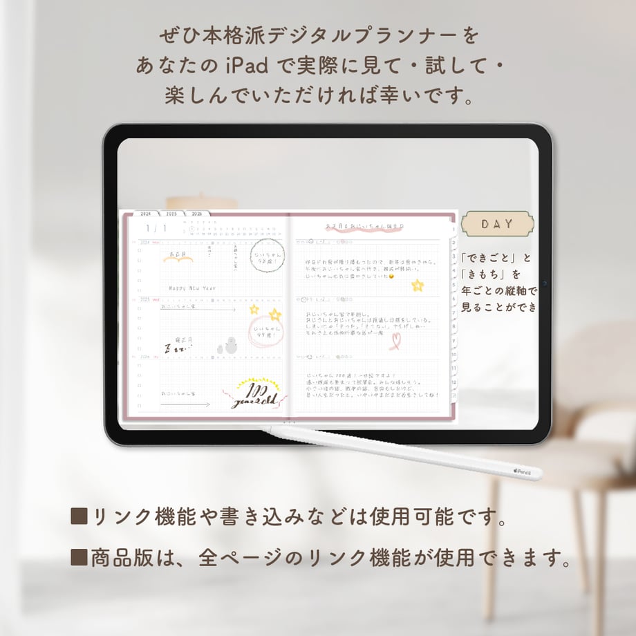 657d90a8921a701cec36967c