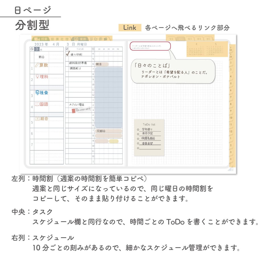 63c991c8ae516e69ef5f60a4
