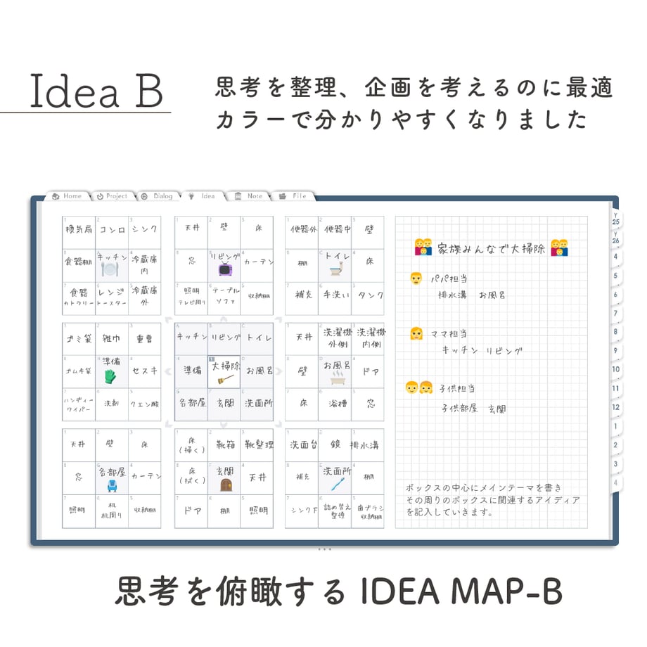 67f8efdac82327208e4db584