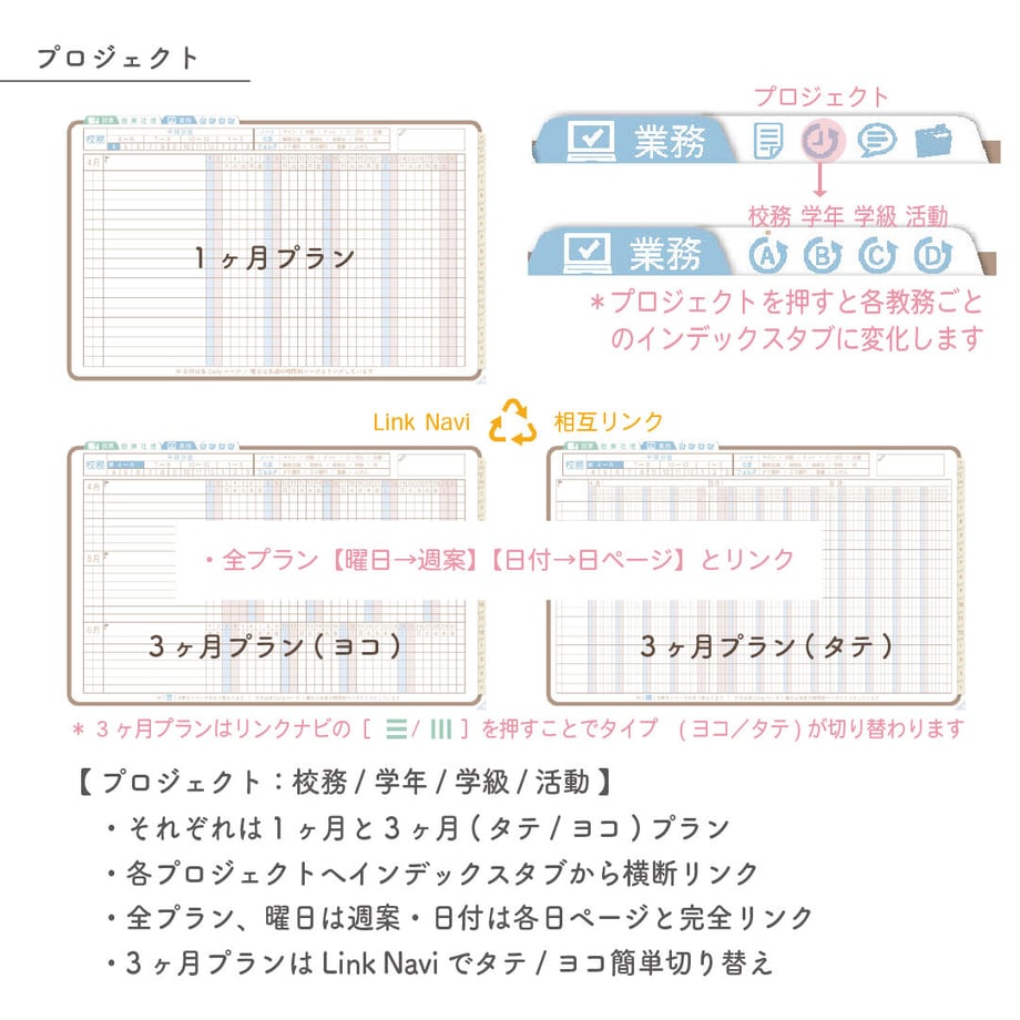 63c98d24ae516e69ef5f607b