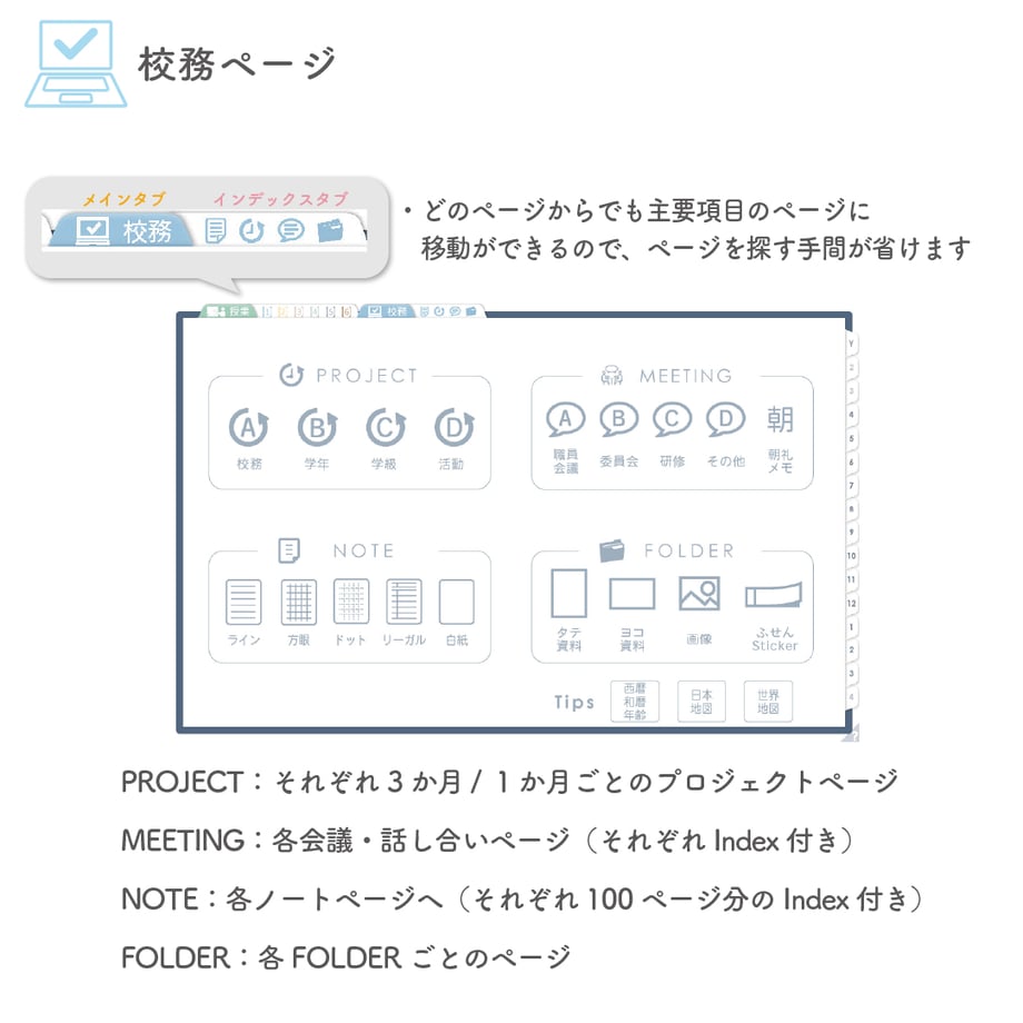 67938a6fa269460a3c198497