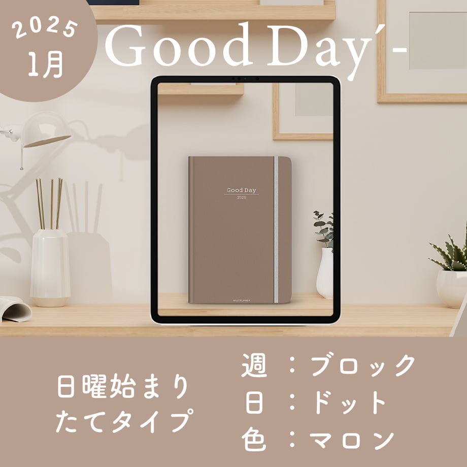 6730ba2922d8562a06b6bdb3