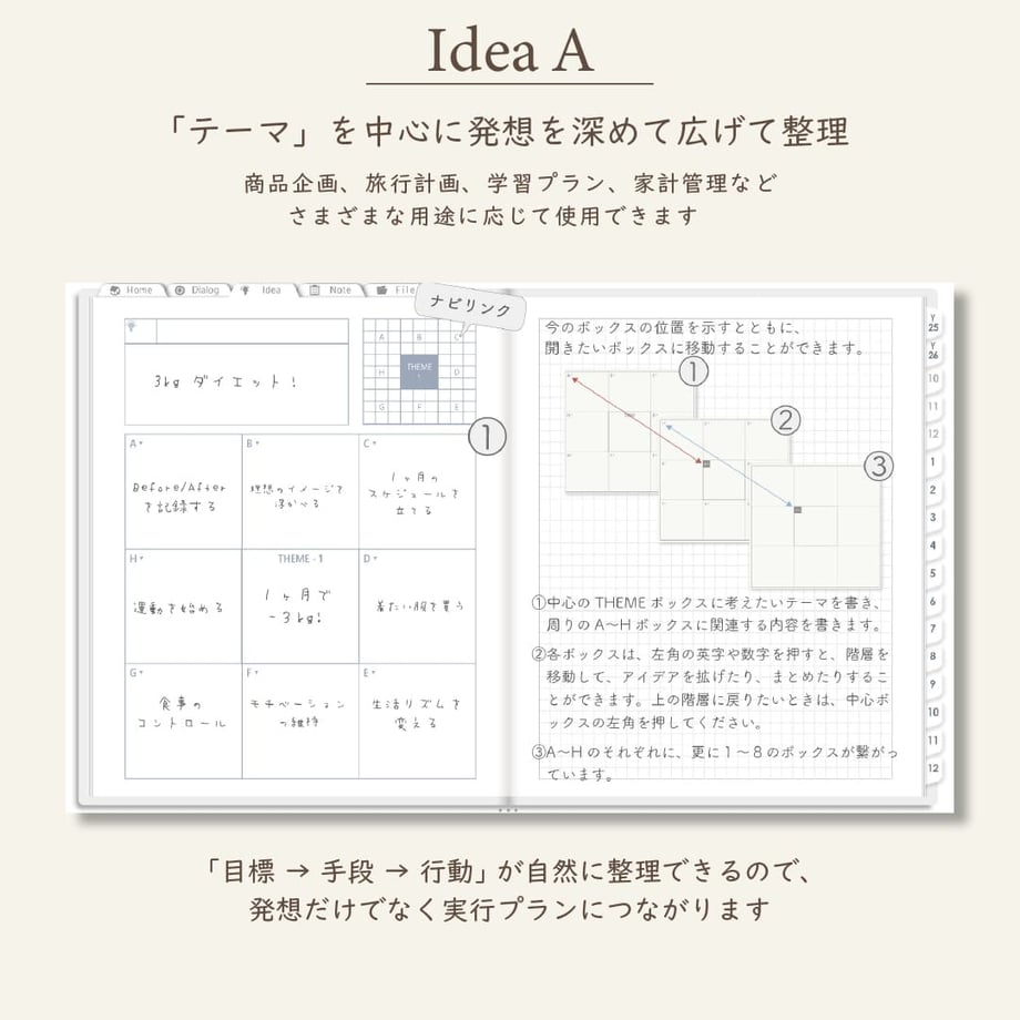 68ca76171d3bd924073f206e